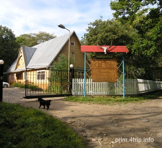 Чандолаз