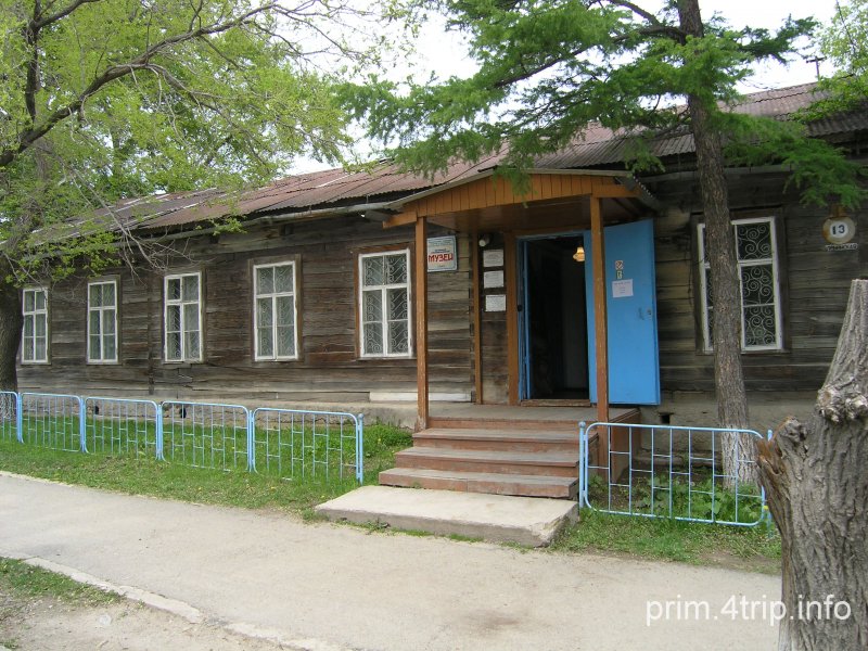 Ольга